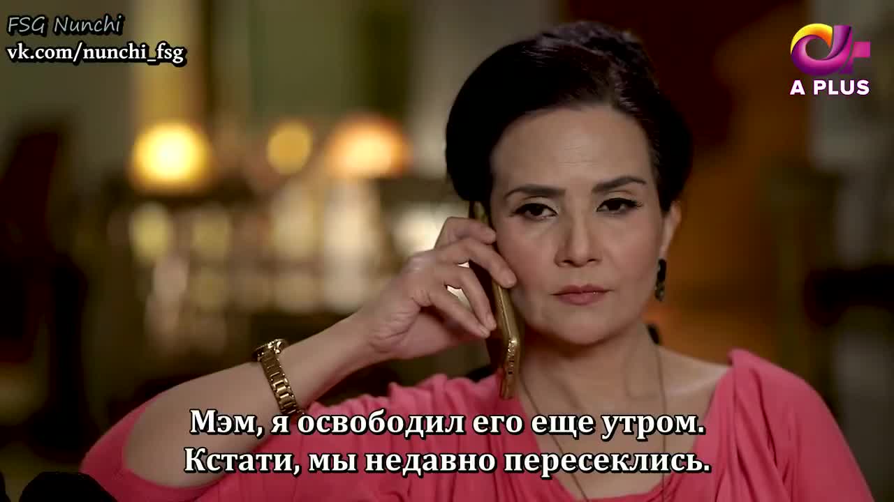 Полёт 18 серия Полёт 18 серия