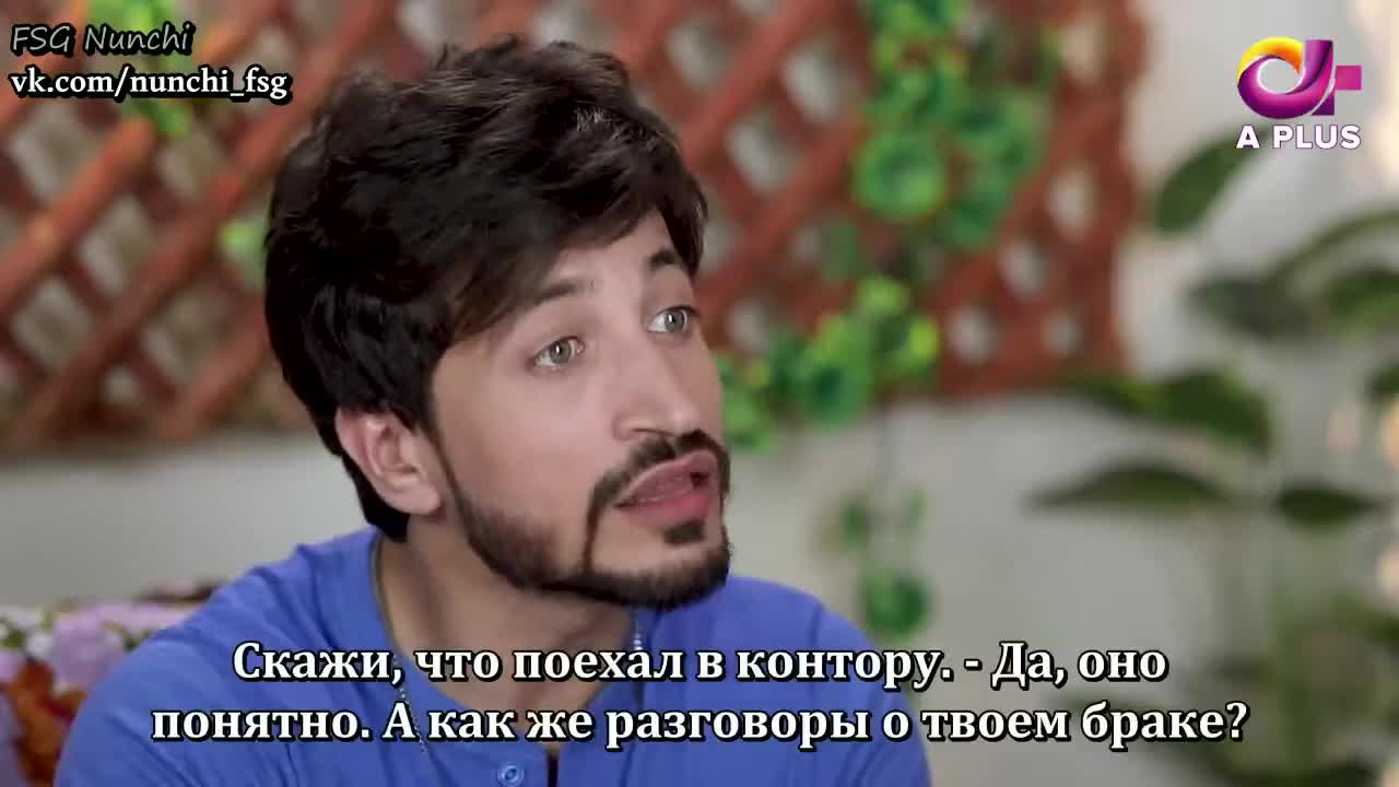 Полёт 19 серия