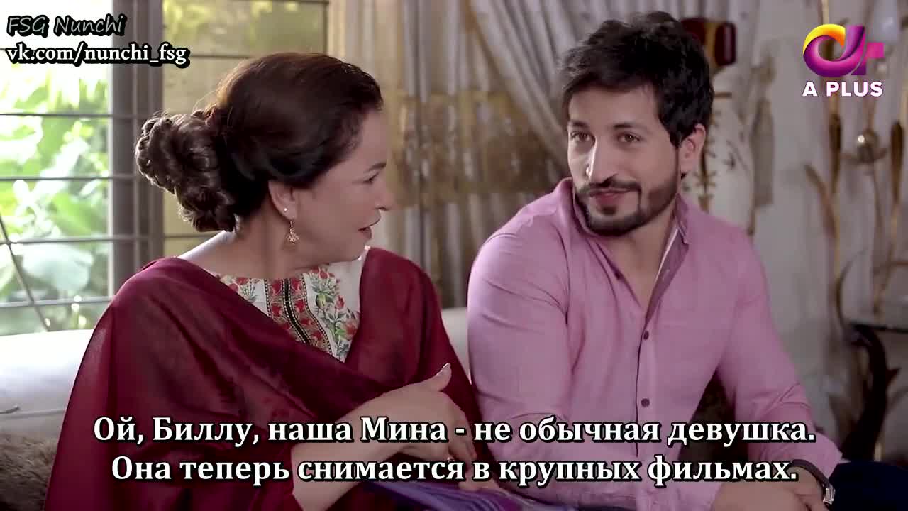 Полёт 21 серия