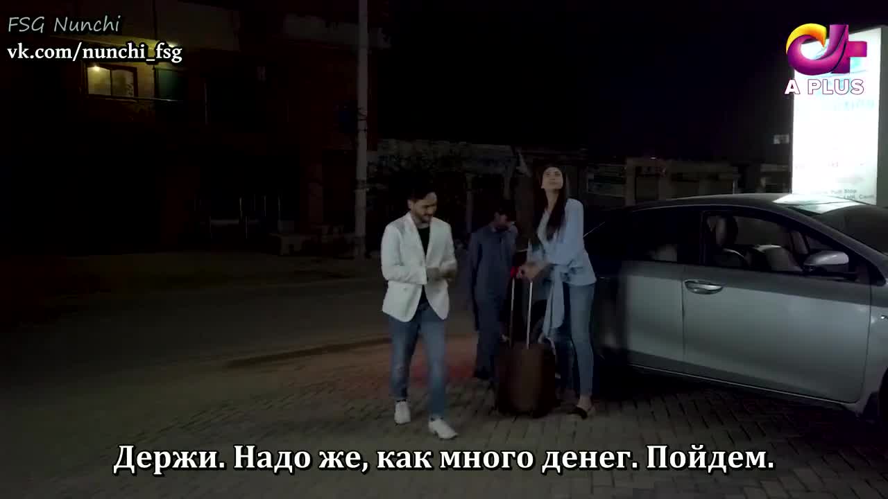 Полёт 23 серия Полёт 23 серия