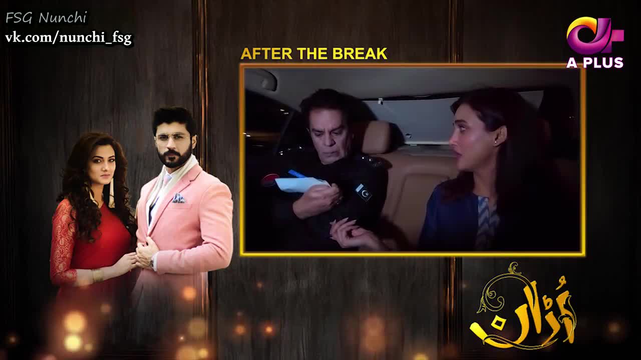 Полёт 31 серия Полёт 31 серия