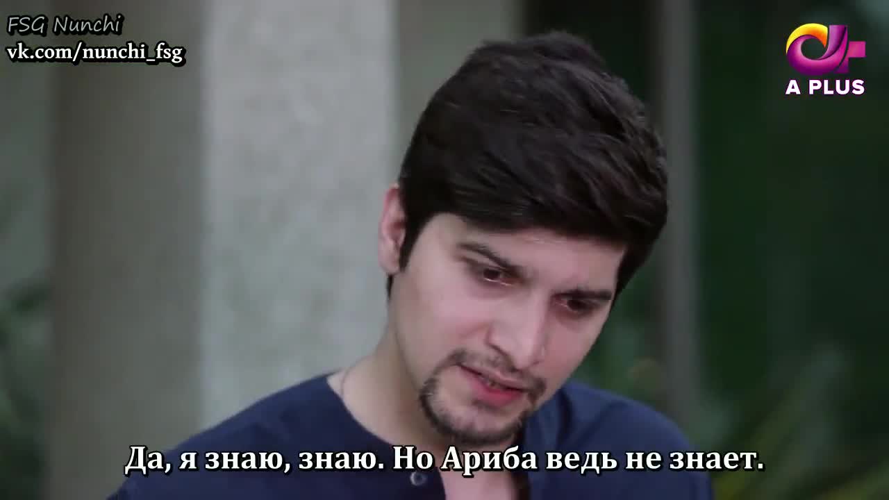 Полёт 33 серия Полёт 33 серия