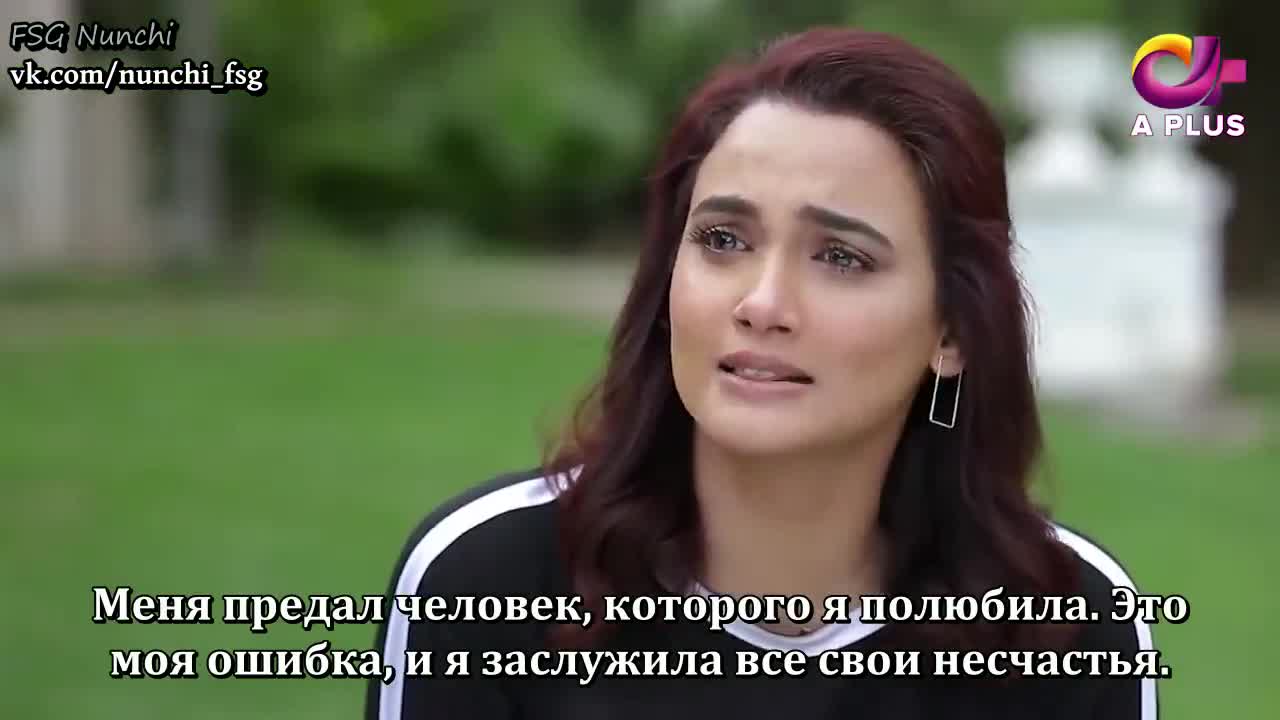 Полёт 39 серия