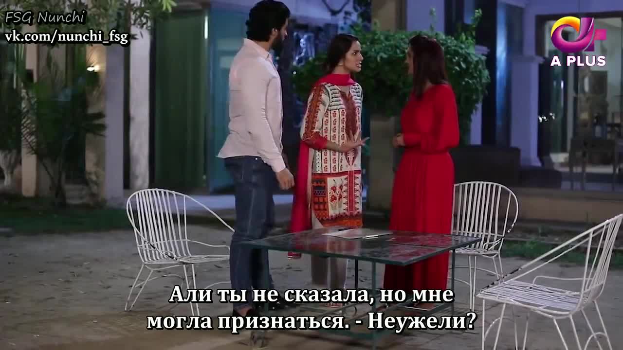 Полёт 42 серия