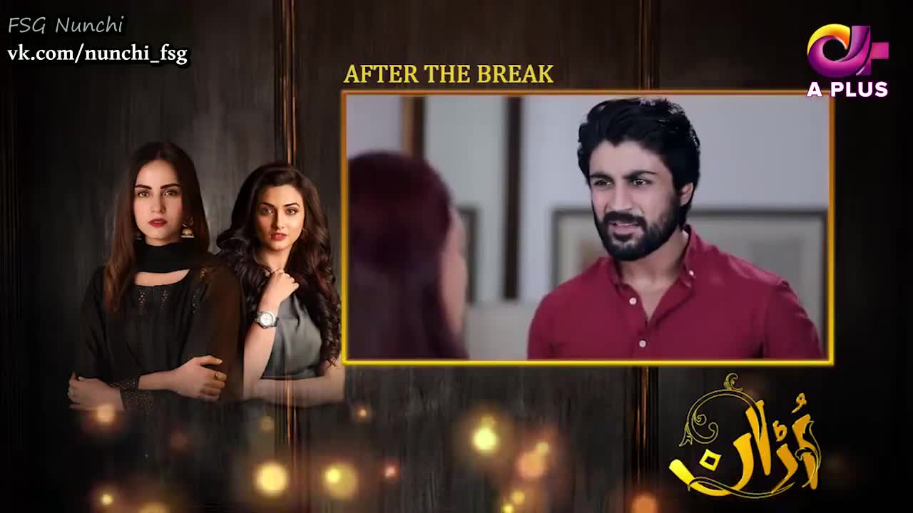 Полёт 45 серия Полёт 45 серия