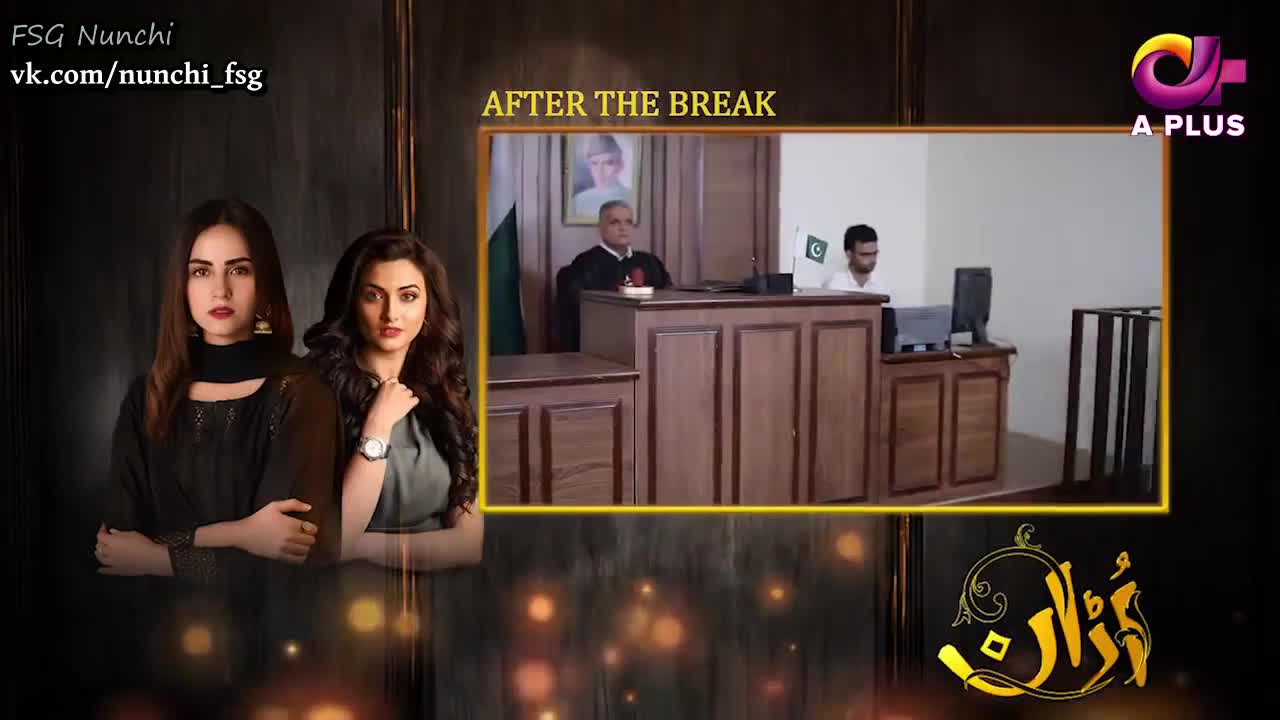 Полёт 49 серия Полёт 49 серия