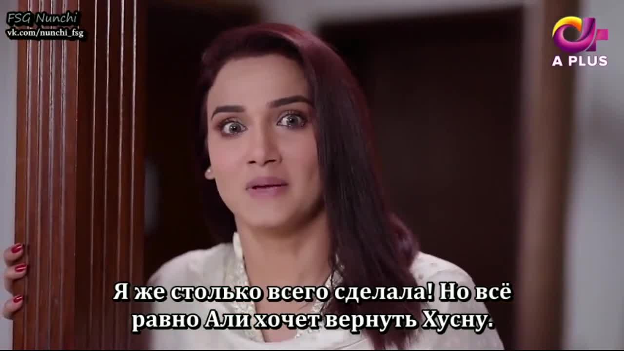 Полёт 50 серия