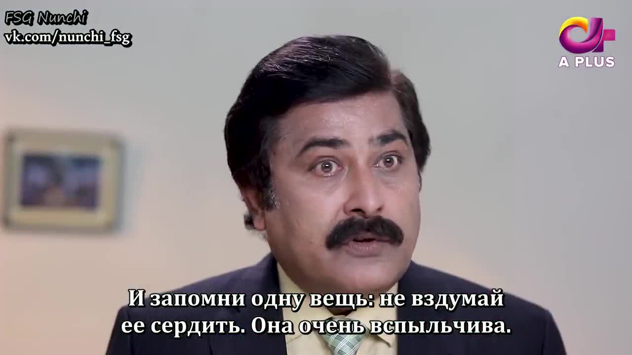 Полёт 9 серия Полёт 9 серия