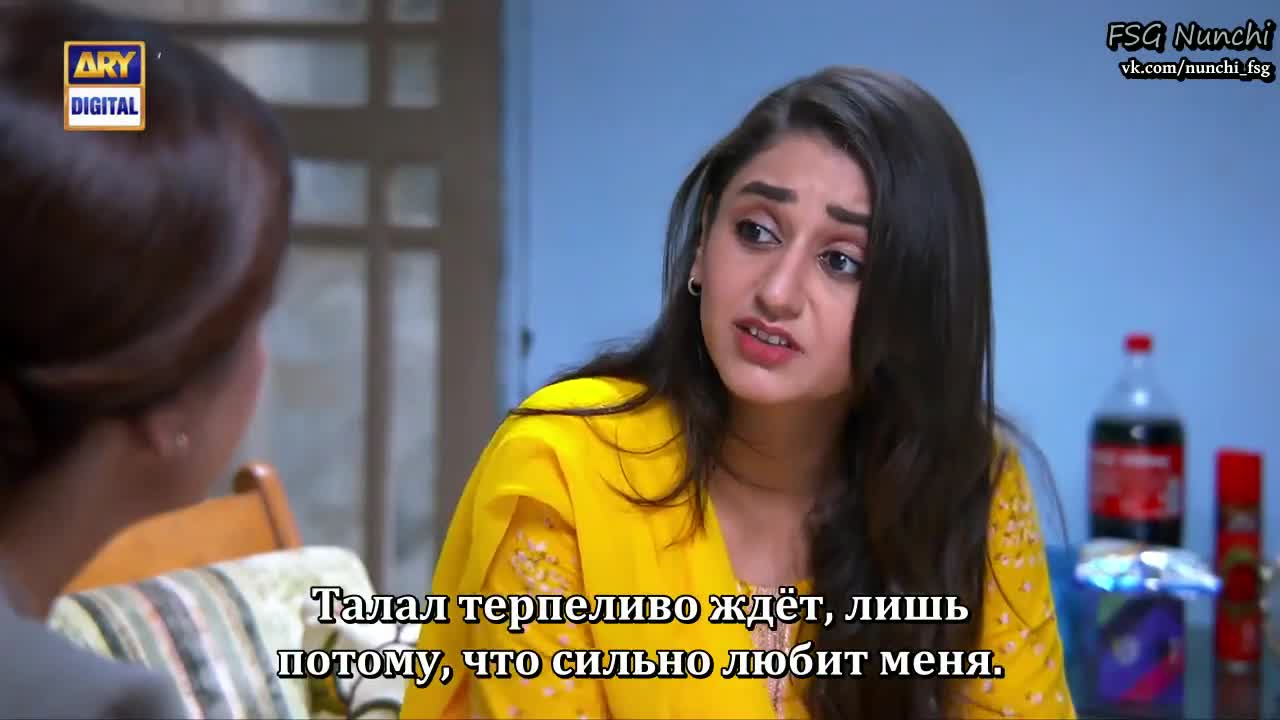 Поневоле 1 серия