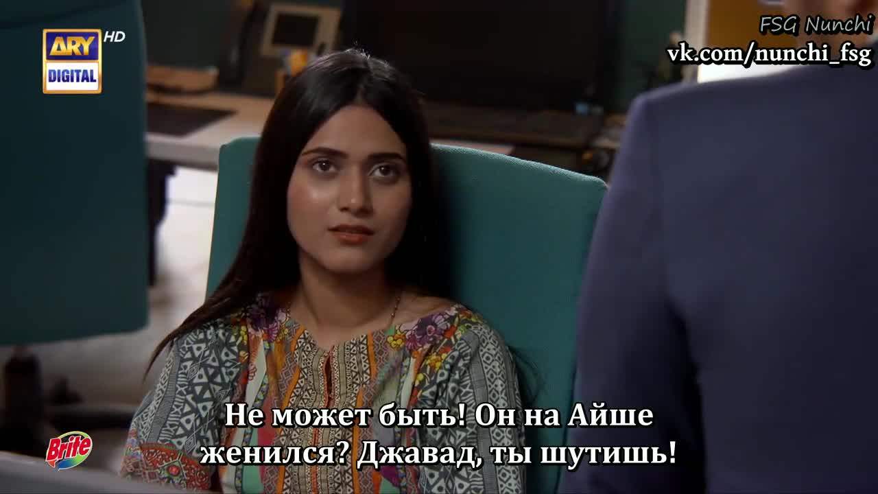 Поневоле 10 серия