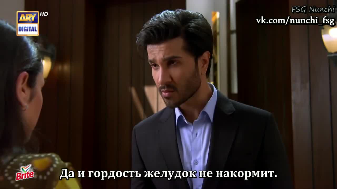 Поневоле 12 серия Поневоле 12 серия