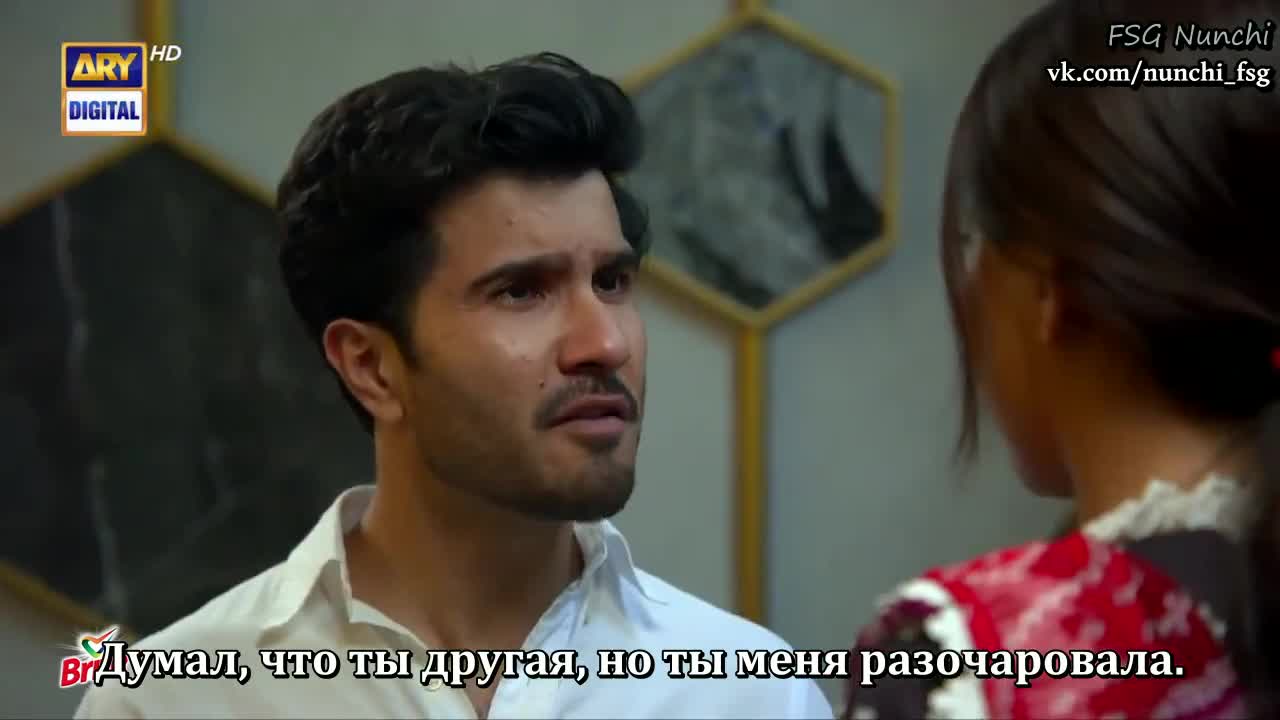 Поневоле 19 серия Поневоле 19 серия