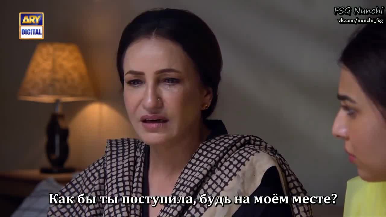 Поневоле 2 серия Поневоле 2 серия