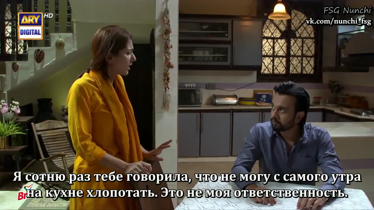 Поневоле 26 серия Поневоле 26 серия