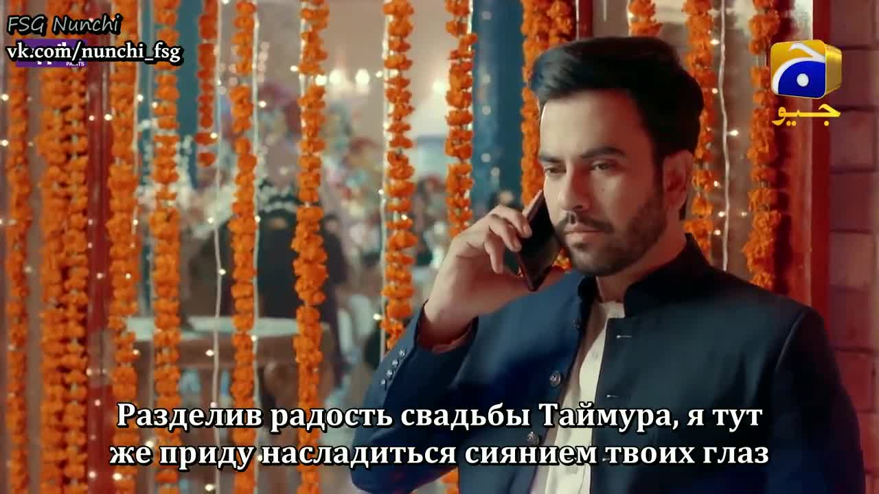 Бог и любовь 15 серия Бог и любовь 15 серия