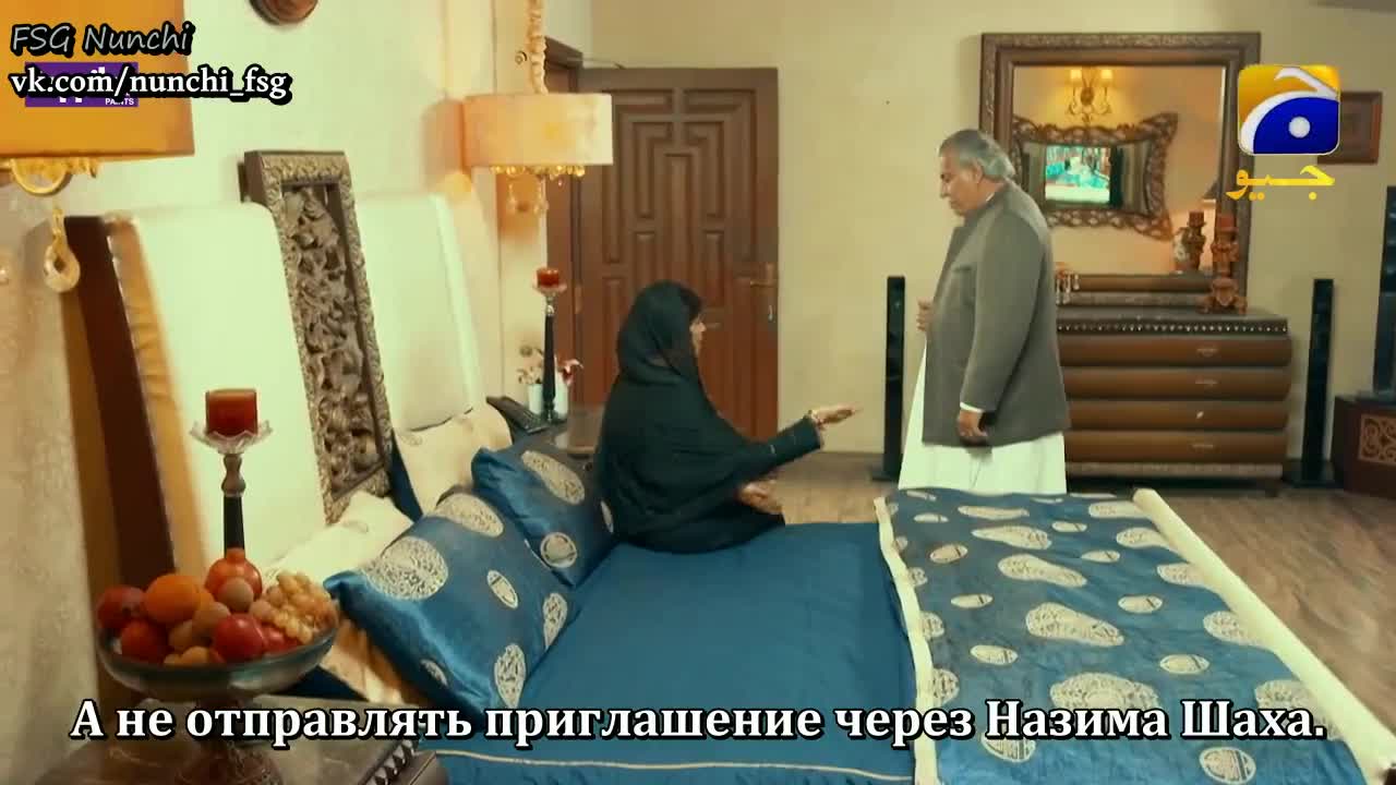 Бог и любовь 20 серия Бог и любовь 20 серия