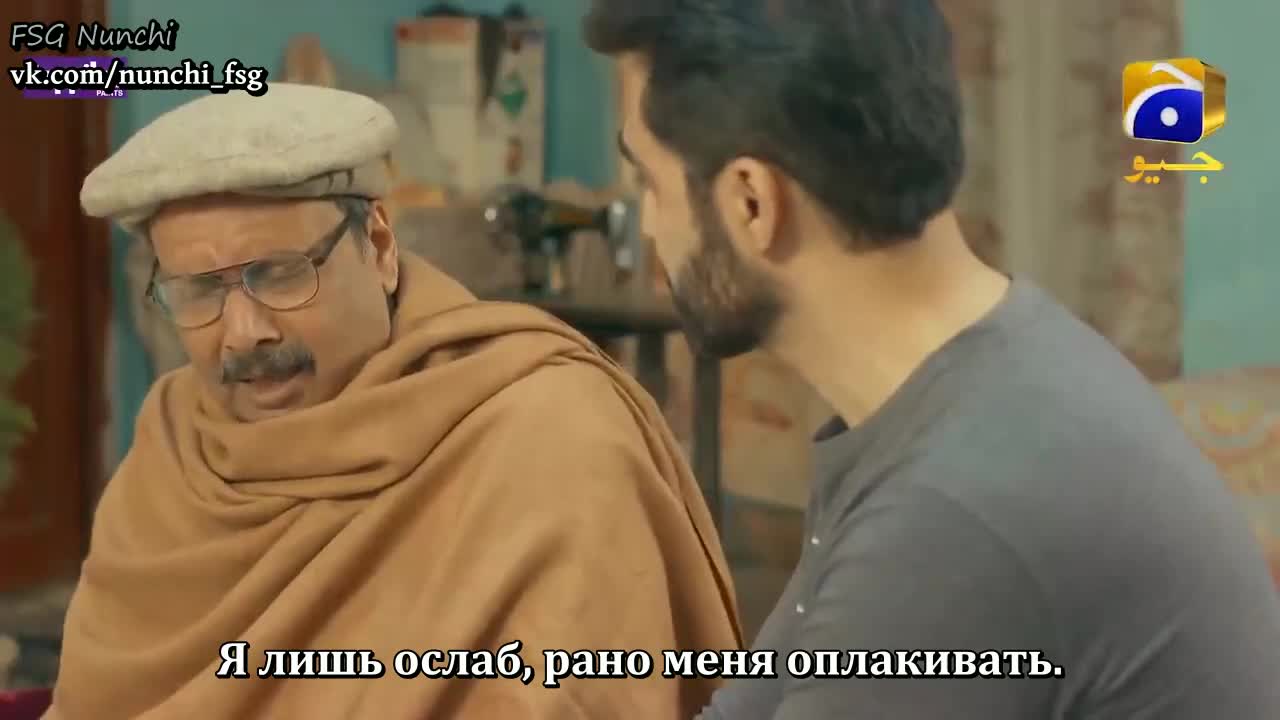 Бог и любовь 21 серия Бог и любовь 21 серия