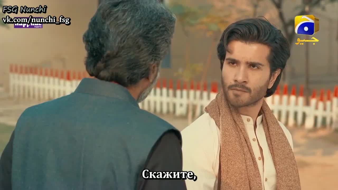 Бог и любовь 8 серия Бог и любовь 8 серия