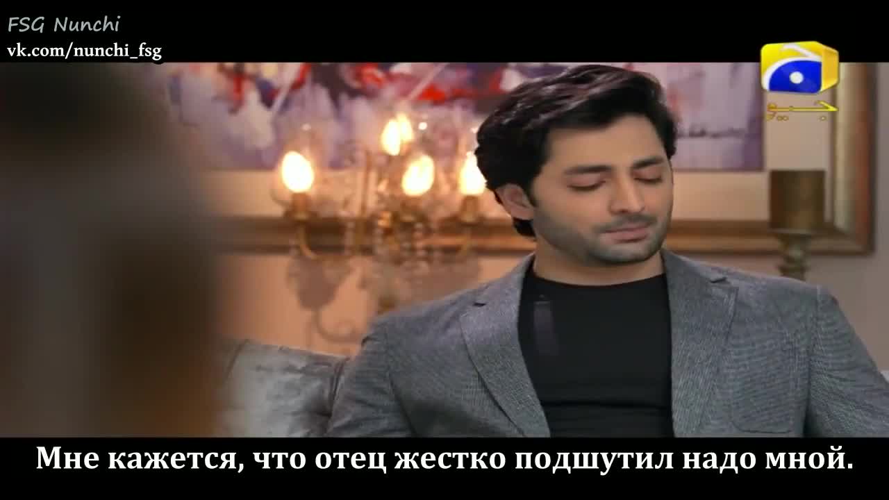 Бог мне свидетель 2 серия Бог мне свидетель 2 серия