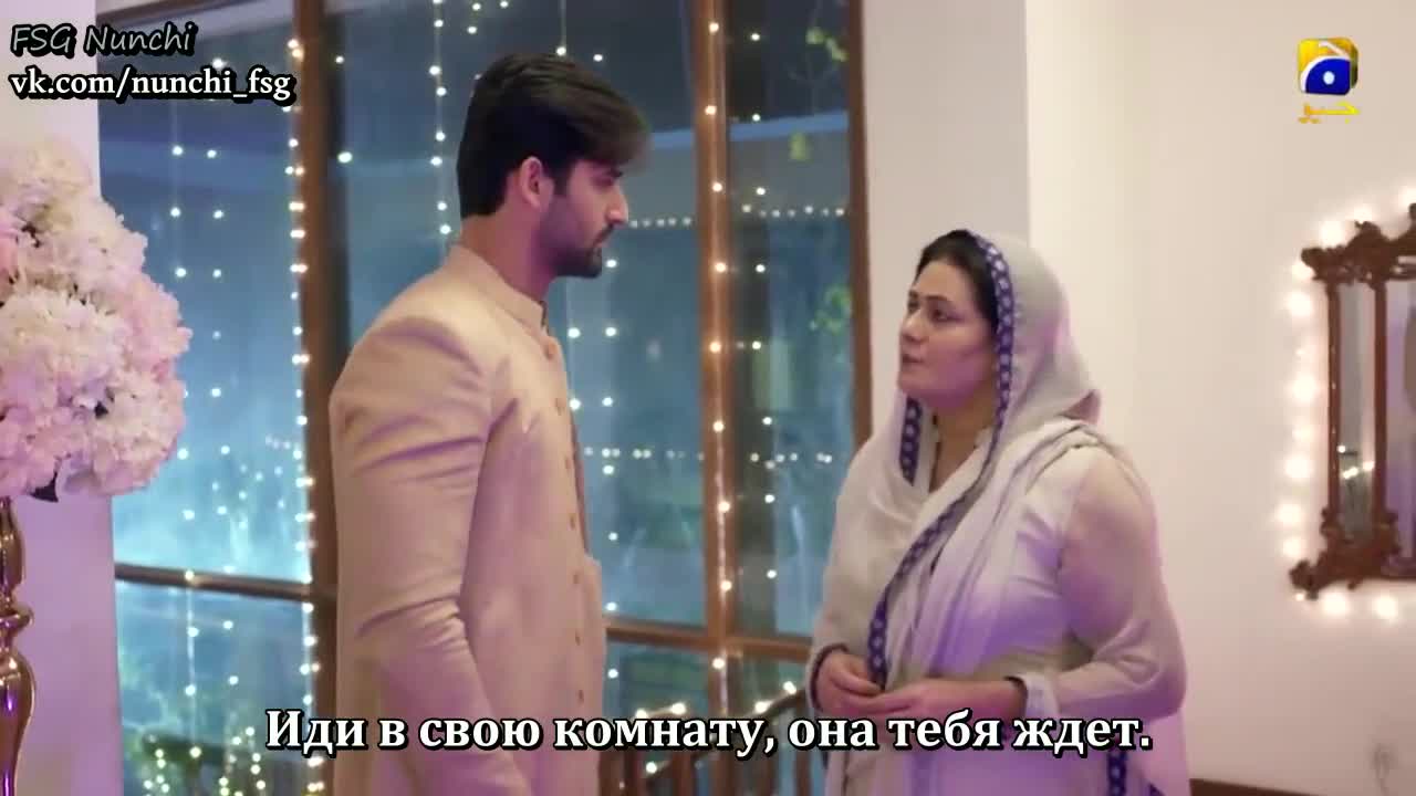 Бог мне свидетель 23 серия Бог мне свидетель 23 серия