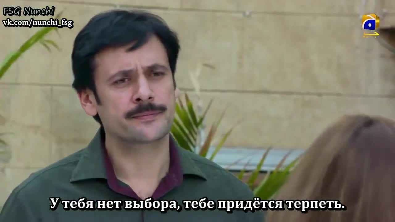 Бог мне свидетель 25 серия Бог мне свидетель 25 серия