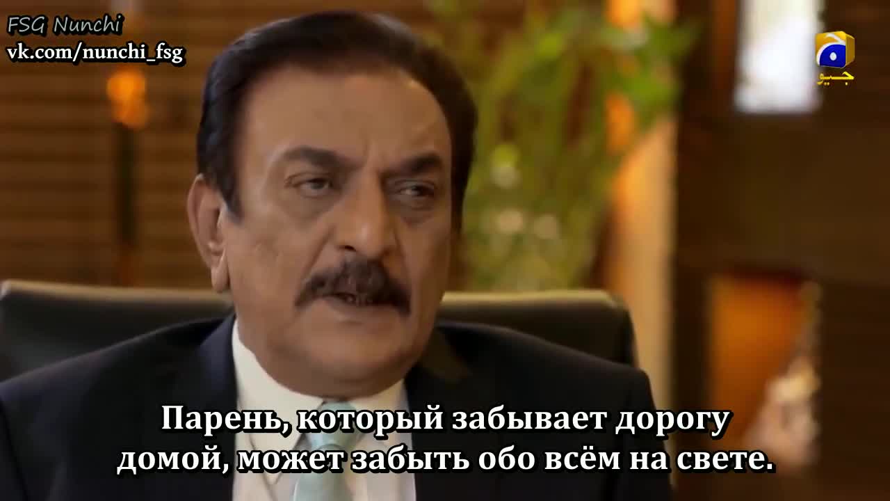 Бог мне свидетель 27 серия Бог мне свидетель 27 серия