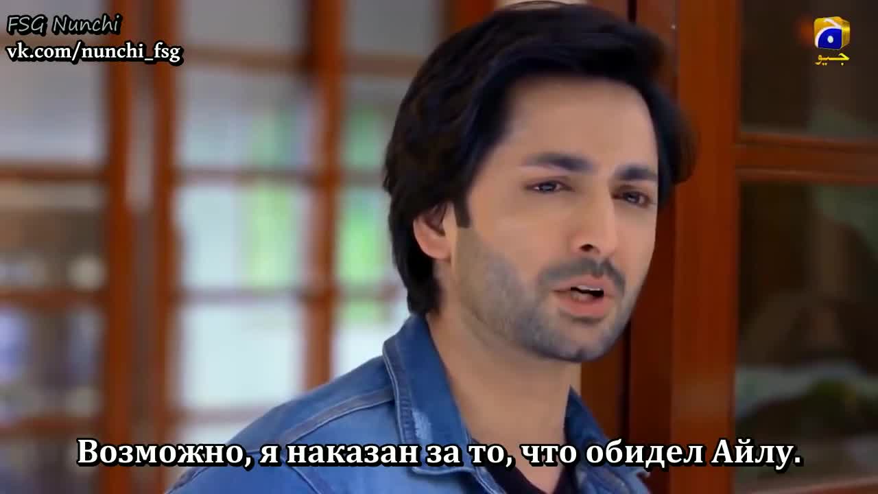 Бог мне свидетель 33 серия Бог мне свидетель 33 серия