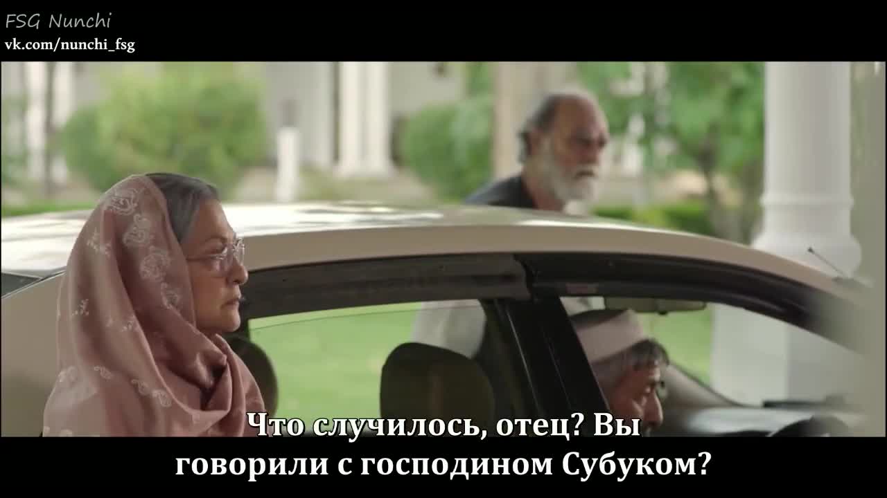 В свете солнца 9 серия В свете солнца 9 серия