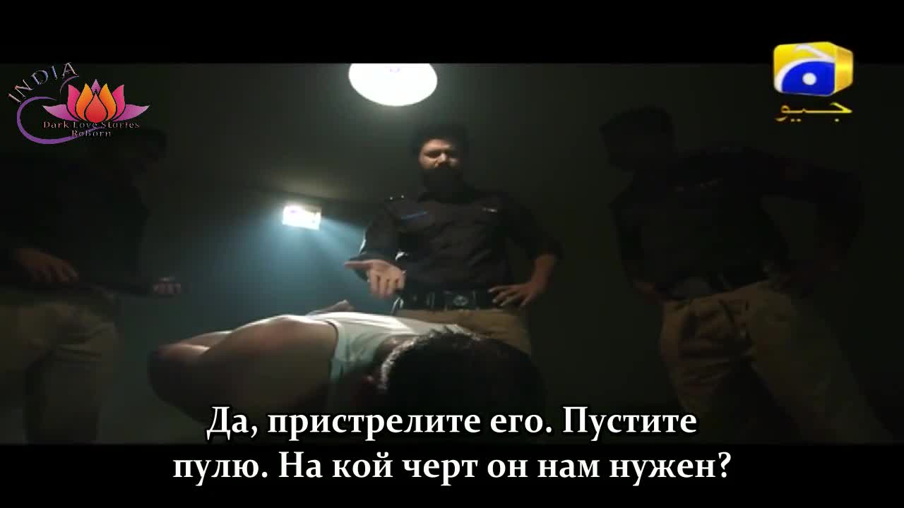 Встреча с любовью 1 серия Встреча с любовью 1 серия