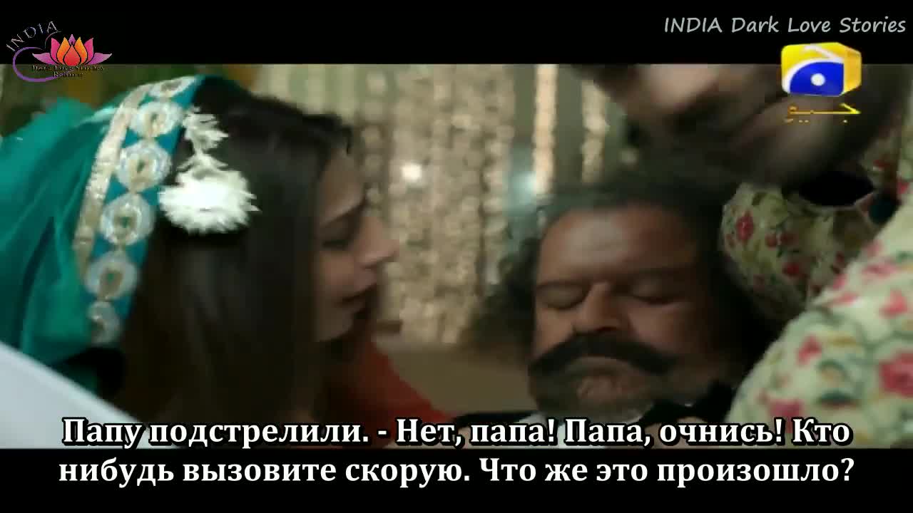 Встреча с любовью 4 серия Встреча с любовью 4 серия