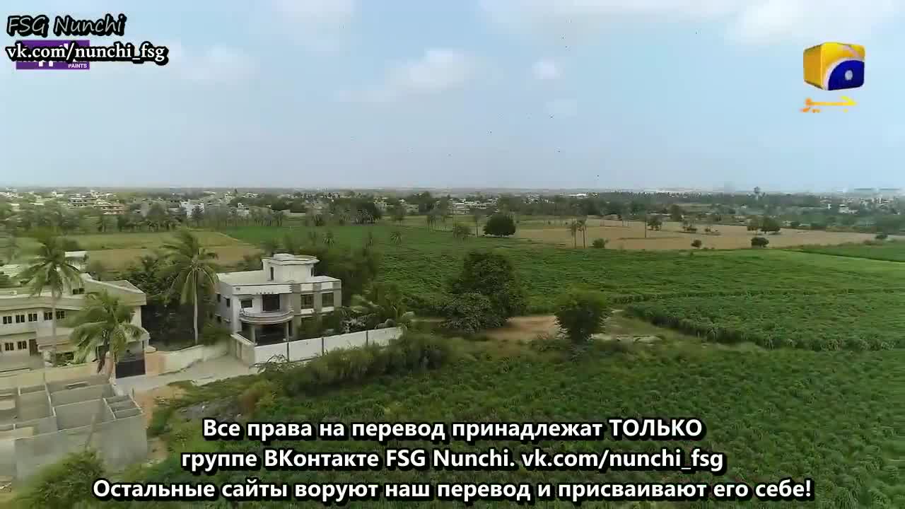 Горсть пыли 11 серия Горсть пыли 11 серия