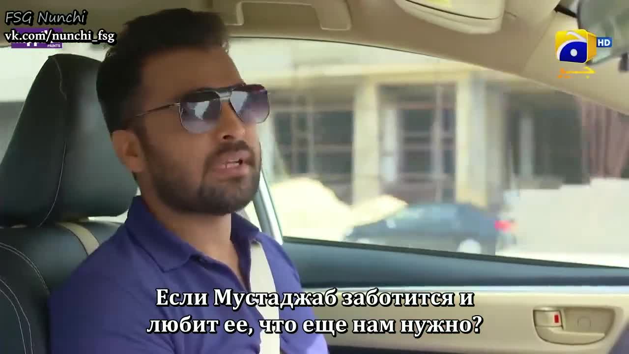 Горсть пыли 8 серия Горсть пыли 8 серия