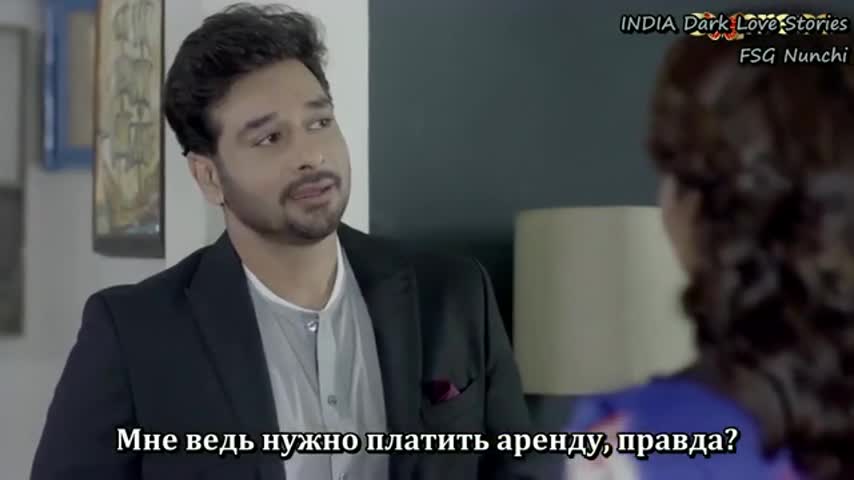 Дерзкий 10 серия Дерзкий 10 серия