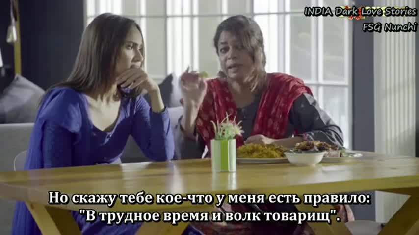 Дерзкий 13 серия Дерзкий 13 серия