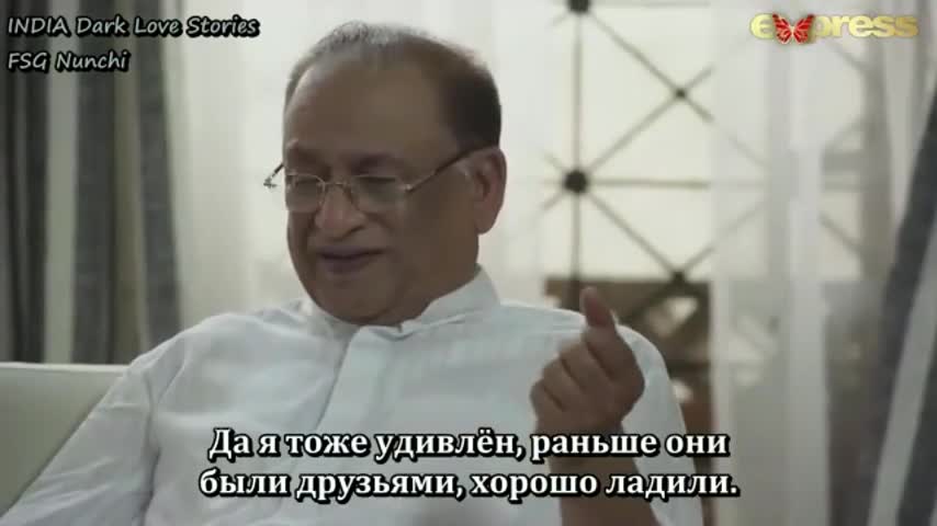 Дерзкий 15 серия Дерзкий 15 серия