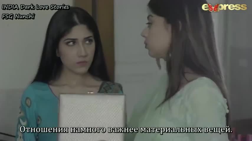 Дерзкий 6 серия Дерзкий 6 серия