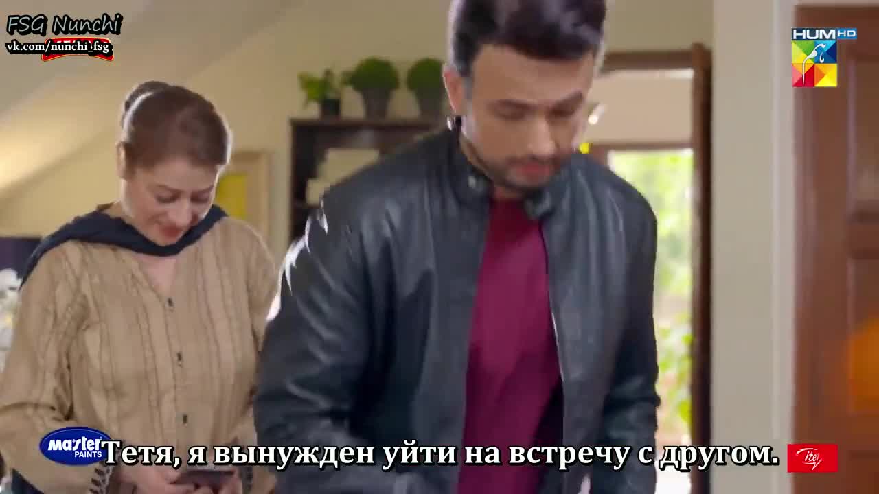 Когда мы были честны 5 серия Когда мы были честны 5 серия