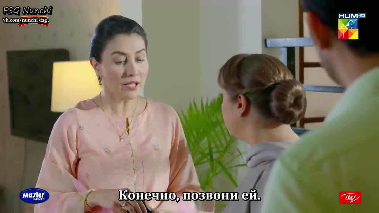 Когда мы были честны 7 серия