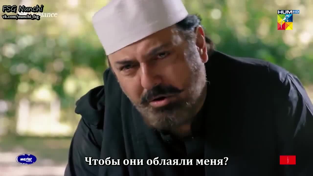 Лунный камень 11 серия