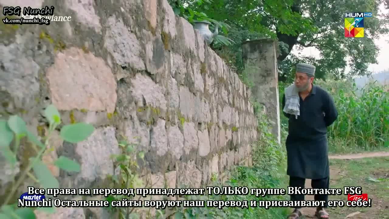 Лунный камень 13 серия