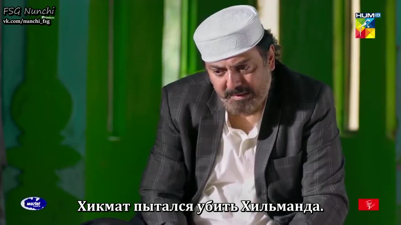 Лунный камень 16 серия Лунный камень 16 серия