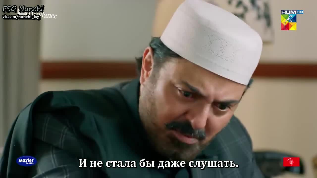 Лунный камень 17 серия Лунный камень 17 серия