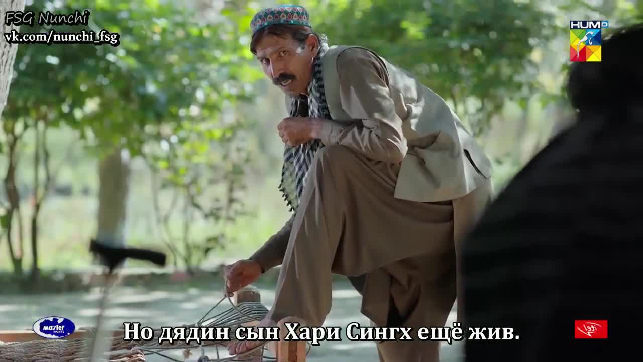 Лунный камень 20 серия Лунный камень 20 серия