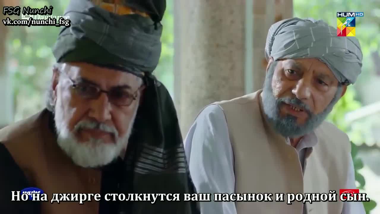 Лунный камень 21 серия Лунный камень 21 серия