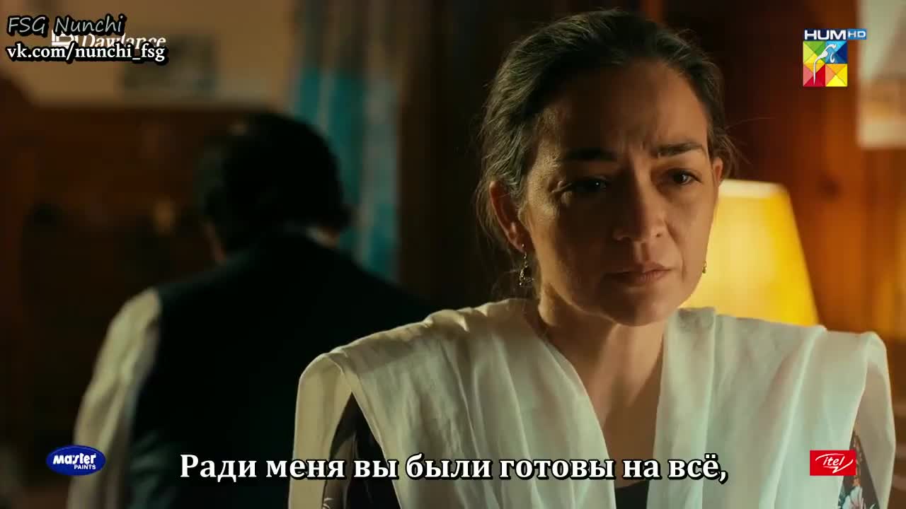 Лунный камень 23 серия Лунный камень 23 серия