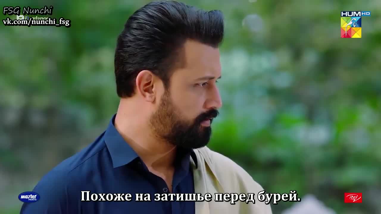 Лунный камень 6 серия Лунный камень 6 серия