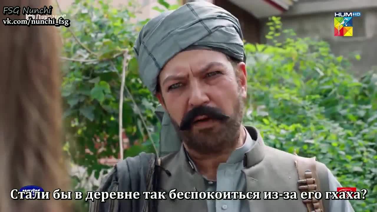 Лунный камень 8 серия