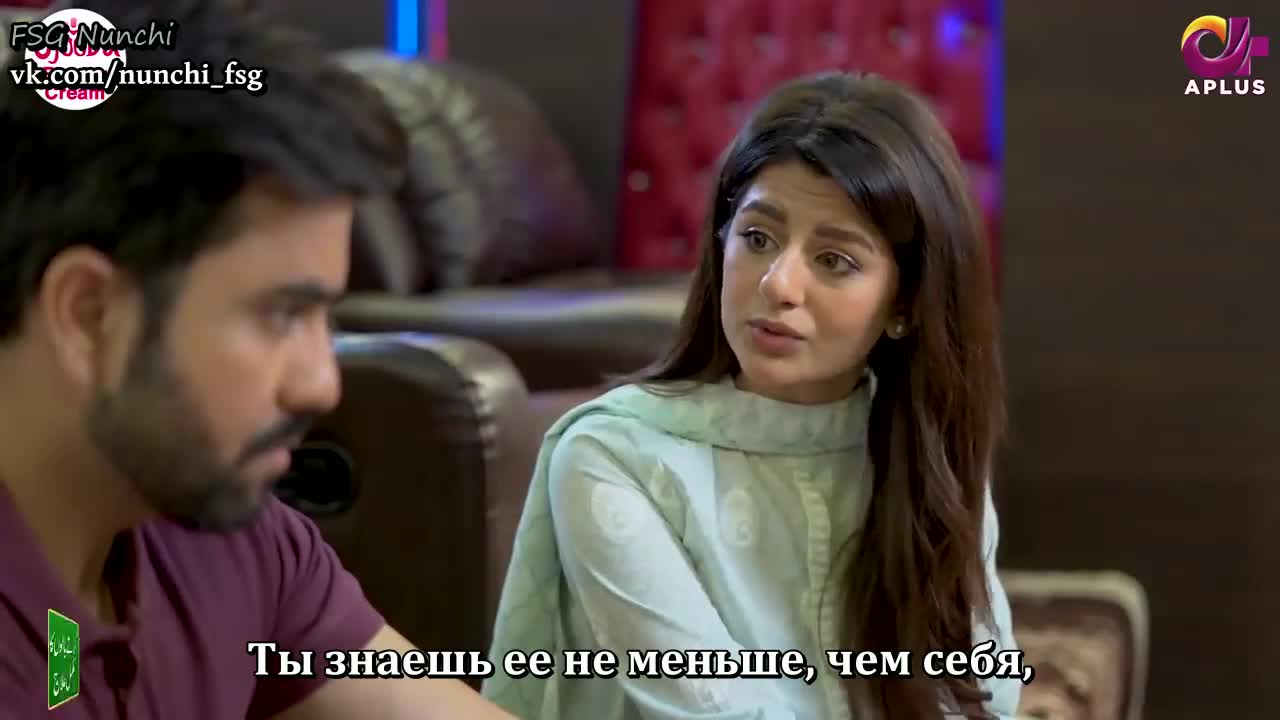 Любовь до предела 12 серия Любовь до предела 12 серия