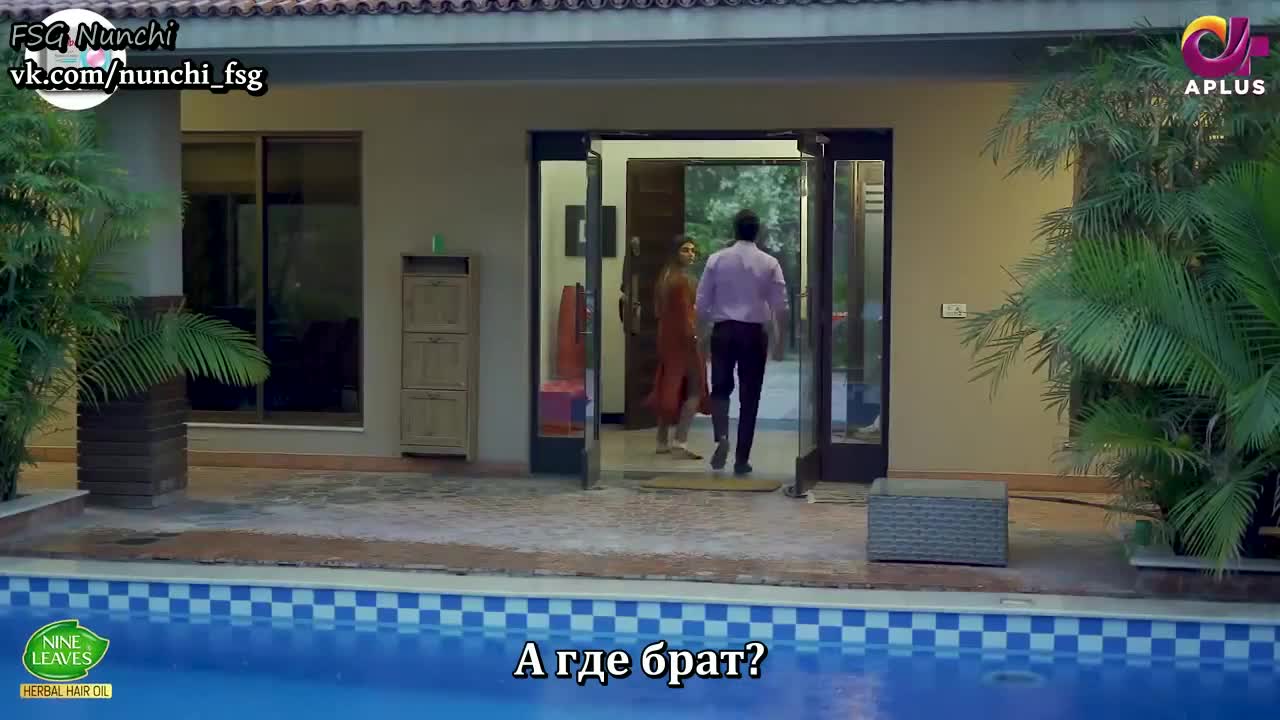 Любовь до предела 13 серия Любовь до предела 13 серия