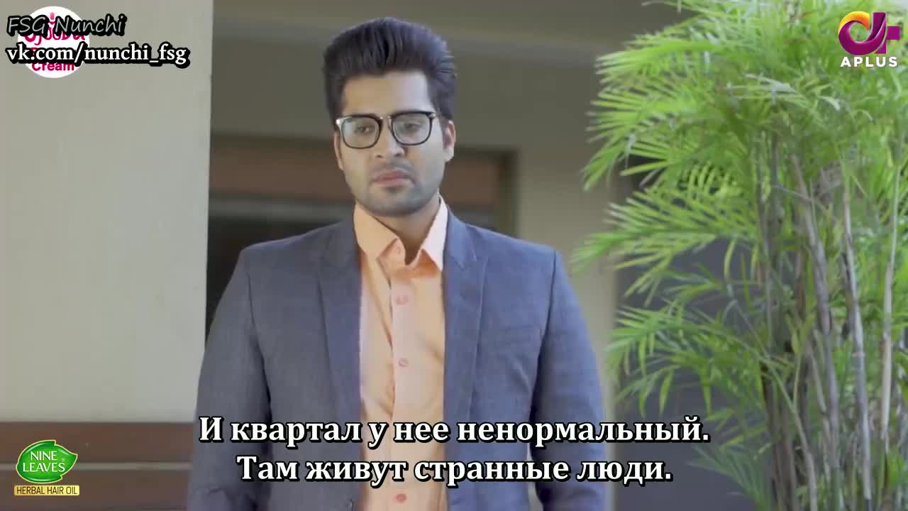 Любовь до предела 17 серия Любовь до предела 17 серия